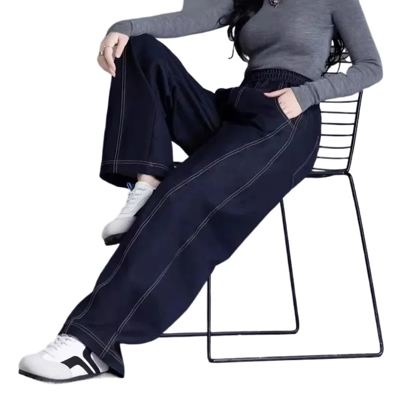 High Waisted Loose Elastic Denim Wide Leg Pants