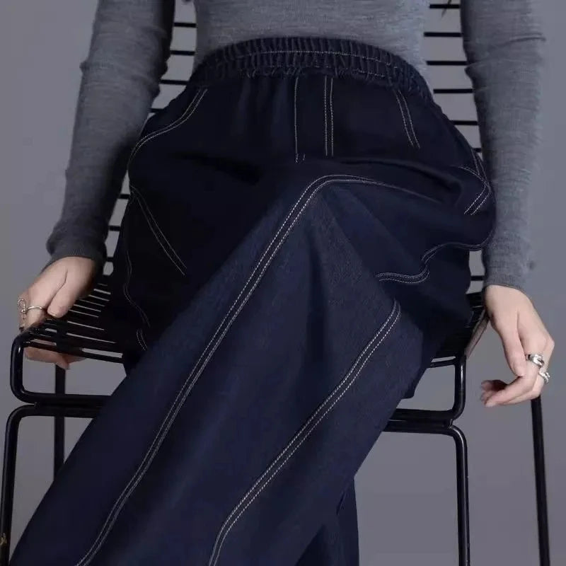 High Waisted Loose Elastic Denim Wide Leg Pants