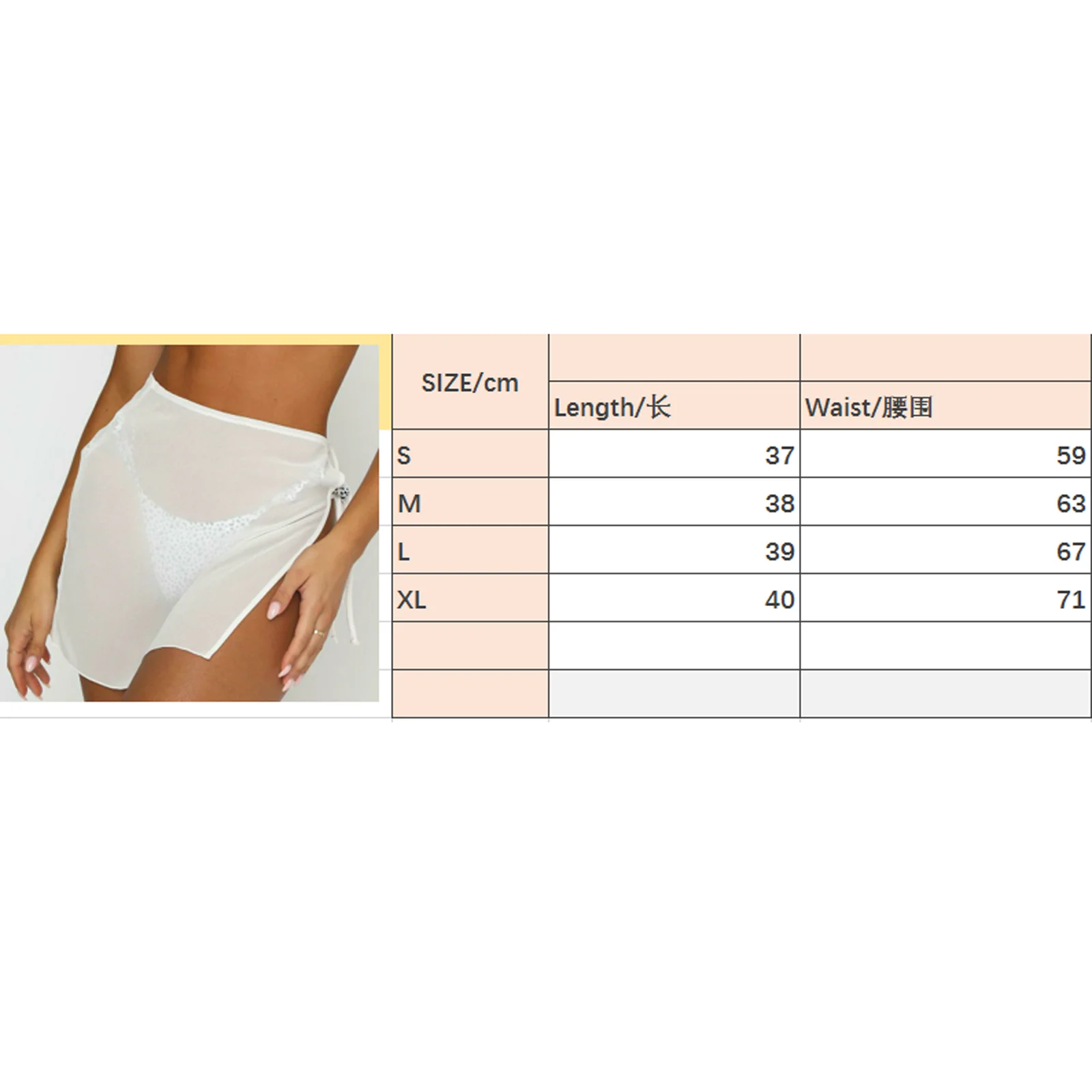 Mesh Sheer Bikini Cover-Ups Beach Sarong Skirt