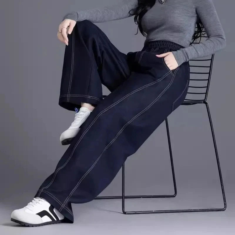 High Waisted Loose Elastic Denim Wide Leg Pants