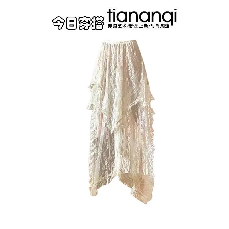 Women's Set with Spring and Autumn Design Fashionable Top+Maillard Camisole Skirt with Versatile Skirt Three Piece Set